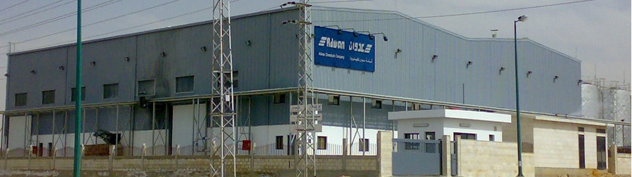 Sodium Silicate Factory