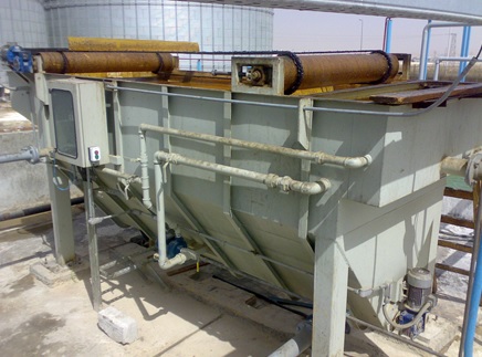 Industrial Wastewater Treatment Plant
